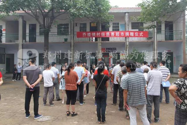 华体会网页版页面登录-华体会(中国)