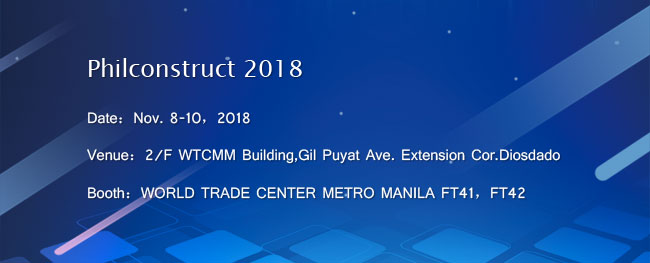 华体会网页版页面登录-华体会(中国)