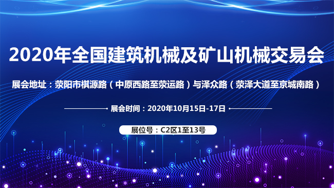华体会网页版页面登录-华体会(中国)