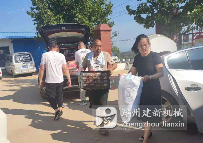 华体会网页版页面登录-华体会(中国)